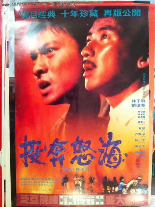 西九州大学设计学位证